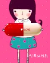 love pill