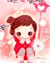 lil girl crying