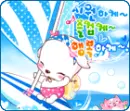 cute kawaii blushy puppy