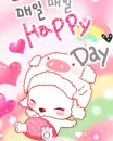 cute kawaii blushy puppy