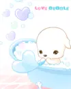 cute kawaii blushy puppy love bubble in the bath