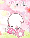 cute kawaii blushy puppy