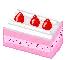 yummy cake