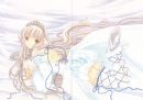 Chii
