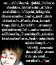 mememe