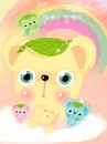 RAINBOW BEAR