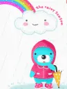 RAINY DAY