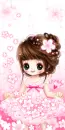 LOVELY 