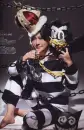 Cosplay King.