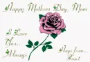 Happy Mother's Day-Mom, (Traci)