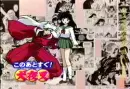 inuyasha