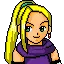 pretty ino