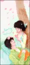 lovely cuple