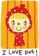 girl â–“