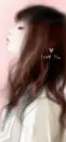 LOVE IS