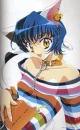 HANA -- Aya Kadoi.