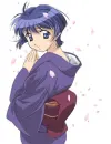 Aoi Sakuraba.