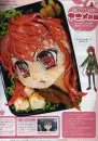 Anime Face Bento.
