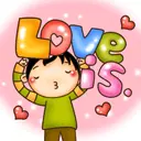 little boy love is