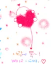 so cute!!