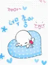 cute kawaii blushy puppy