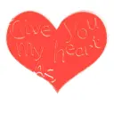 give you my heart as gift