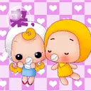 cutie baby love