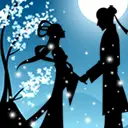 lovers under the moonlight
