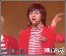 kibum super junior