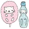 Kitty Bottles