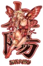 Sun Fairy