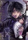 anime vampire guy 2
