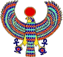 Ra