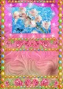 Mix Floral Decorative Frame