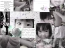 cute little collage