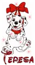 Dalmation Wth Sparkles and Name