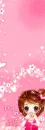 KAWAII GIRL