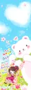 HAPPY DAY