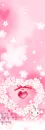 KAWAII LIL ANGEL BABY