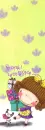 FOR YOU