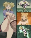 temari