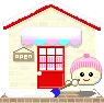 cute kawaii pink blob sweeping
