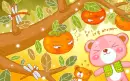 happy pink bear
