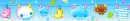 CUTE BANNER