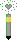 Grey Pen