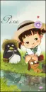 happy picnic
