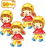 kiddie 