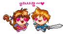 level up cuties