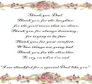 to my dad