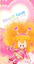cute kawaii bboguri sweet love